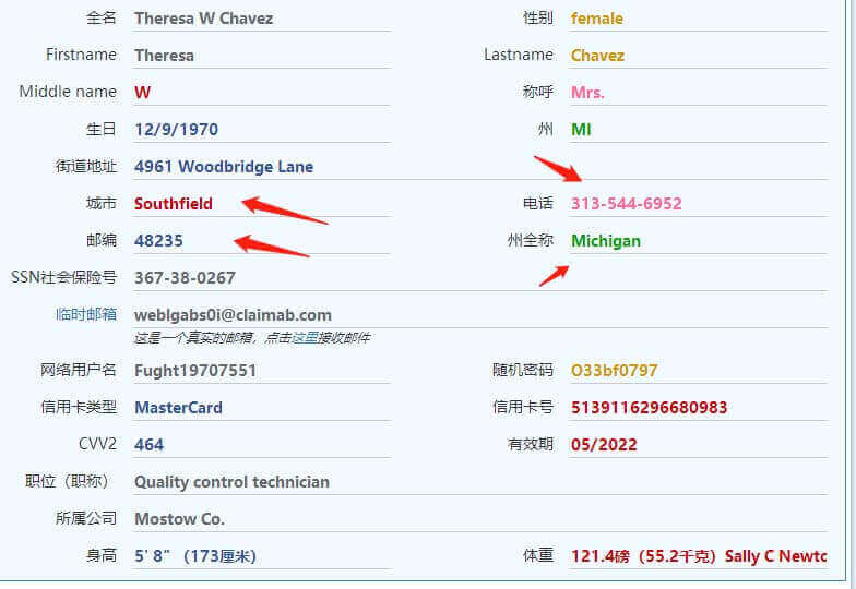 如何申请美区apple id教程(2023年2月更新)插图7 如何申请海美国Appid